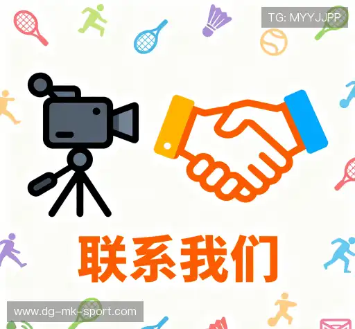 立即咨询